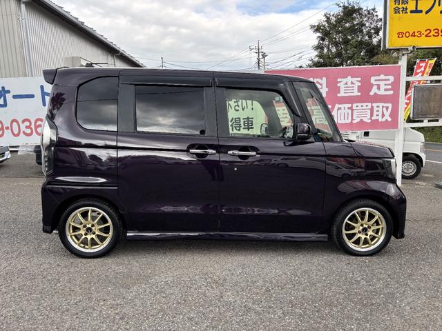 Ｎ－ＢＯＸカスタム Ｇ・Ｌターボホンダセンシング　ドライブレコーダー　ＥＴＣ　バックカメラ　両側電動スライドドア　ＴＶ　クリアランスソナー　オートクルーズコントロール　レーンアシスト　衝突被害軽減システム　オートライト　ＬＥＤヘッドランプ（20枚目）