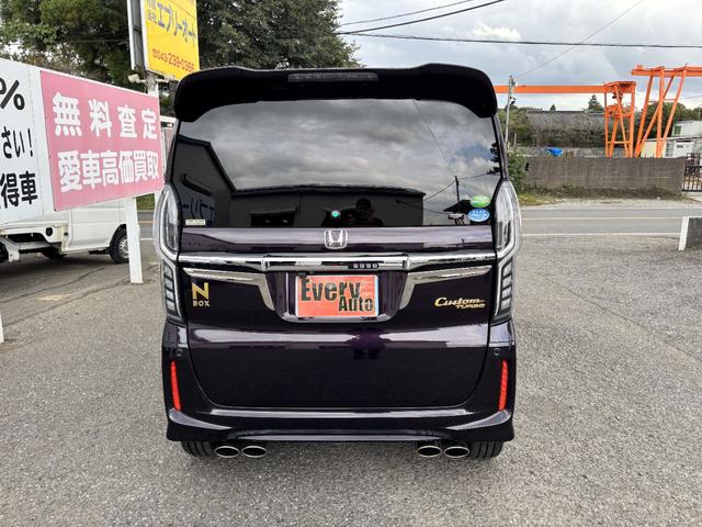 Ｎ－ＢＯＸカスタム Ｇ・Ｌターボホンダセンシング　ドライブレコーダー　ＥＴＣ　バックカメラ　両側電動スライドドア　ＴＶ　クリアランスソナー　オートクルーズコントロール　レーンアシスト　衝突被害軽減システム　オートライト　ＬＥＤヘッドランプ（22枚目）