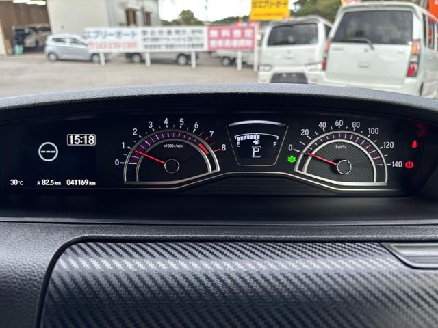 Ｎ－ＢＯＸカスタム Ｇ・Ｌターボホンダセンシング　ドライブレコーダー　ＥＴＣ　バックカメラ　両側電動スライドドア　ＴＶ　クリアランスソナー　オートクルーズコントロール　レーンアシスト　衝突被害軽減システム　オートライト　ＬＥＤヘッドランプ（42枚目）