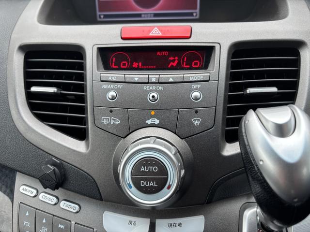 オデッセイ アブソルート　ＥＴＣ　バックカメラ　ナビ　オートクルーズコントロール　ＨＩＤ　キーレスエントリー　電動格納ミラー　パワーシート　ＡＴ　アルミホイール　ＣＤ　１００Ｖ電源　盗難防止システム　衝突安全ボディ　ＡＢＳ（8枚目）