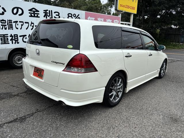 オデッセイ アブソルート　ＥＴＣ　バックカメラ　ナビ　オートクルーズコントロール　ＨＩＤ　キーレスエントリー　電動格納ミラー　パワーシート　ＡＴ　アルミホイール　ＣＤ　１００Ｖ電源　盗難防止システム　衝突安全ボディ　ＡＢＳ（21枚目）