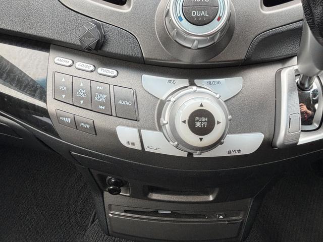 オデッセイ アブソルート　ＥＴＣ　バックカメラ　ナビ　オートクルーズコントロール　ＨＩＤ　キーレスエントリー　電動格納ミラー　パワーシート　ＡＴ　アルミホイール　ＣＤ　１００Ｖ電源　盗難防止システム　衝突安全ボディ　ＡＢＳ（49枚目）