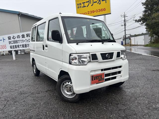 ＮＶ１００クリッパーバン ＤＸ　軽バン　ＡＴ　両側スライドドア　エアコン　運転席エアバッグ（17枚目）