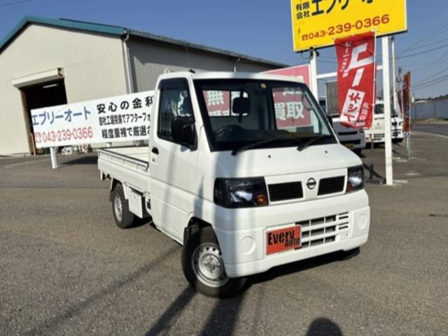 クリッパートラック ＤＸ　ＭＴ　エアコン　運転席エアバッグ（18枚目）