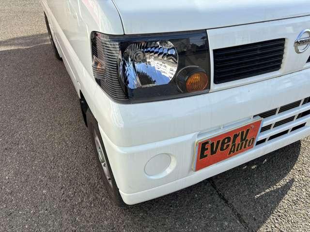 クリッパートラック ＤＸ　ＭＴ　エアコン　運転席エアバッグ（53枚目）