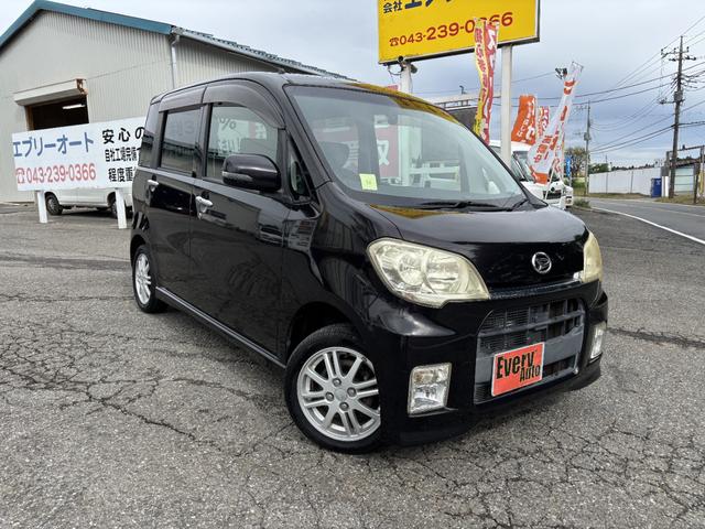 タントエグゼ カスタムＧ　ドライブレコーダー　ＥＴＣ　ナビ　ＴＶ　ＨＩＤ　スマートキー　電動格納ミラー　ＣＶＴ　盗難防止システム　ＡＢＳ　ＣＤ　ミュージックプレイヤー接続可　アルミホイール　衝突安全ボディ　エアコン（17枚目）