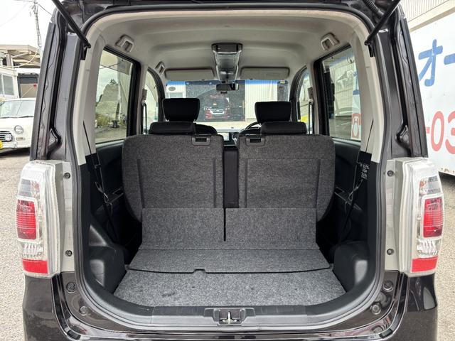 タントエグゼ カスタムＧ　ドライブレコーダー　ＥＴＣ　ナビ　ＴＶ　ＨＩＤ　スマートキー　電動格納ミラー　ＣＶＴ　盗難防止システム　ＡＢＳ　ＣＤ　ミュージックプレイヤー接続可　アルミホイール　衝突安全ボディ　エアコン（26枚目）