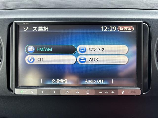 タントエグゼ カスタムＧ　ドライブレコーダー　ＥＴＣ　ナビ　ＴＶ　ＨＩＤ　スマートキー　電動格納ミラー　ＣＶＴ　盗難防止システム　ＡＢＳ　ＣＤ　ミュージックプレイヤー接続可　アルミホイール　衝突安全ボディ　エアコン（66枚目）