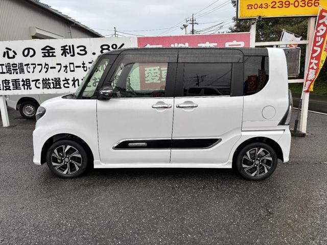 タント カスタムXセレクション ドライブレコーダー ETC バックカメラ 両側電動スライドドア ナビ TV クリアランスソナー 衝突被害軽減システム オートライト LEDヘッドランプ スマートキー アイドリングストップ(37枚目)