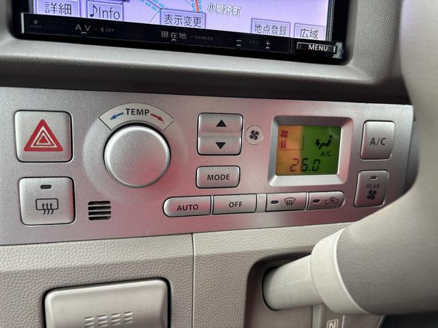 エブリイワゴン PZターボスペシャル AT ナビ 両側電動スライドドア キーレスエントリー 電動格納ミラー ターボ 盗難防止システム アルミホイール ABS エアコン パワーステアリング パワーウィンドウ 運転席エアバッグ(11枚目)