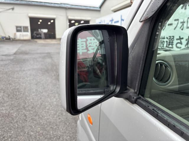 エブリイワゴン PZターボスペシャル AT ナビ 両側電動スライドドア キーレスエントリー 電動格納ミラー ターボ 盗難防止システム アルミホイール ABS エアコン パワーステアリング パワーウィンドウ 運転席エアバッグ(43枚目)