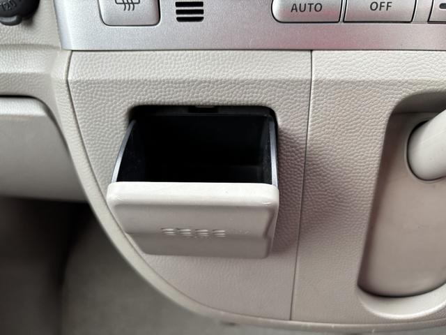 エブリイワゴン PZターボスペシャル AT ナビ 両側電動スライドドア キーレスエントリー 電動格納ミラー ターボ 盗難防止システム アルミホイール ABS エアコン パワーステアリング パワーウィンドウ 運転席エアバッグ(57枚目)