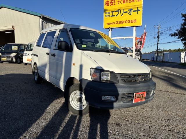 タウンエースバン GL ETC 両側スライドドア キーレスエントリー AT CD USB 記録簿 エアコン パワーウィンドウ 運転席エアバッグ(67枚目)