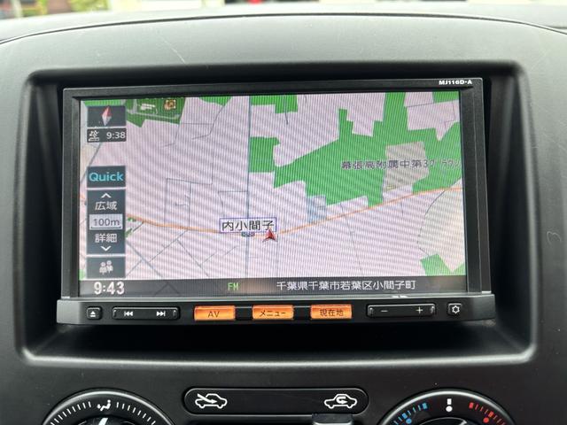 NV200バネットバン DX ETC ナビ TV 両側スライドドア キーレスエントリー AT USB Bluetooth エアコン パワーウィンドウ 運転席エアバッグ(5枚目)