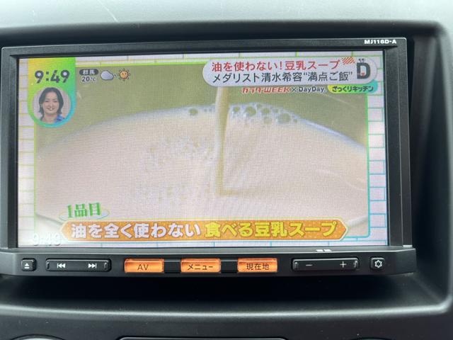 NV200バネットバン DX ETC ナビ TV 両側スライドドア キーレスエントリー AT USB Bluetooth エアコン パワーウィンドウ 運転席エアバッグ(8枚目)