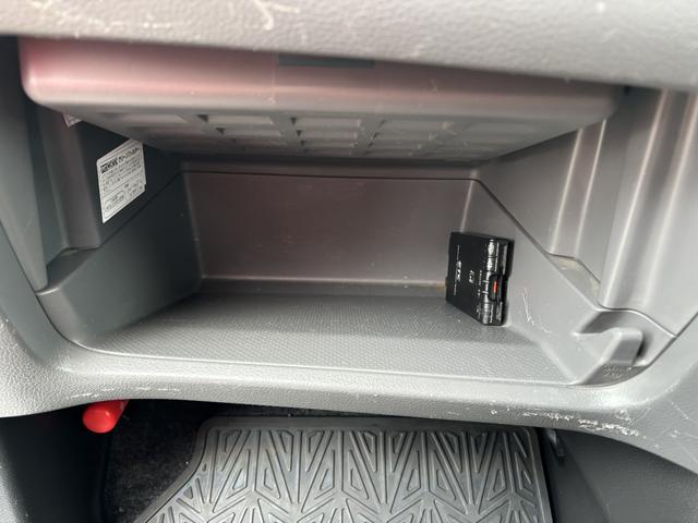 NV200バネットバン DX ETC ナビ TV 両側スライドドア キーレスエントリー AT USB Bluetooth エアコン パワーウィンドウ 運転席エアバッグ(32枚目)