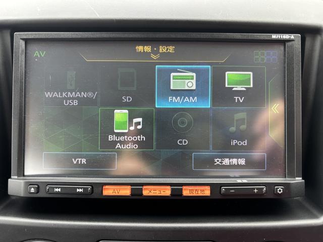 NV200バネットバン DX ETC ナビ TV 両側スライドドア キーレスエントリー AT USB Bluetooth エアコン パワーウィンドウ 運転席エアバッグ(48枚目)