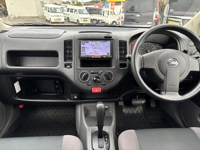 ＡＤエキスパート ＬＸ　ドライブレコーダー　ＥＴＣ　バックカメラ　ナビ　ＴＶ　スマートキー　電動格納ミラー　１００Ｖ電源　ＡＴ　ＡＢＳ　ＣＤ　ＵＳＢ　Ｂｌｕｅｔｏｏｔｈ　エアコン　パワーステアリング　パワーウィンドウ（2枚目）