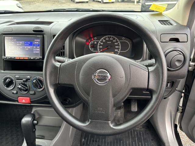 ＡＤエキスパート ＬＸ　ドライブレコーダー　ＥＴＣ　バックカメラ　ナビ　ＴＶ　スマートキー　電動格納ミラー　１００Ｖ電源　ＡＴ　ＡＢＳ　ＣＤ　ＵＳＢ　Ｂｌｕｅｔｏｏｔｈ　エアコン　パワーステアリング　パワーウィンドウ（3枚目）