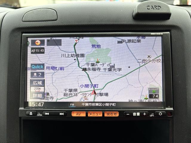 ＡＤエキスパート ＬＸ　ドライブレコーダー　ＥＴＣ　バックカメラ　ナビ　ＴＶ　スマートキー　電動格納ミラー　１００Ｖ電源　ＡＴ　ＡＢＳ　ＣＤ　ＵＳＢ　Ｂｌｕｅｔｏｏｔｈ　エアコン　パワーステアリング　パワーウィンドウ（5枚目）