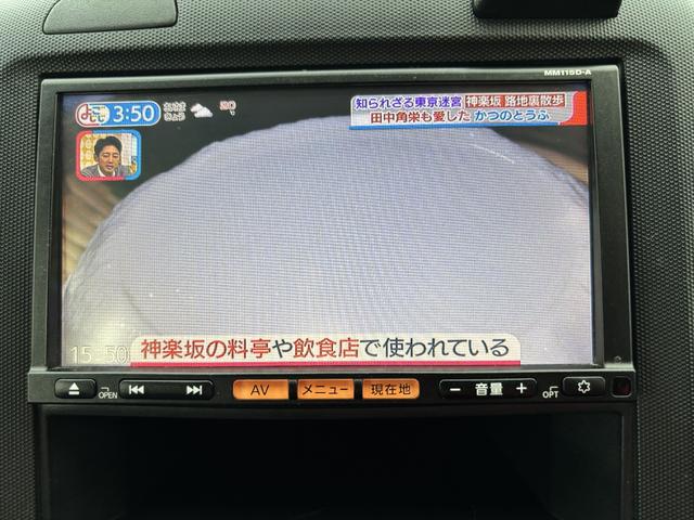 ＡＤエキスパート ＬＸ　ドライブレコーダー　ＥＴＣ　バックカメラ　ナビ　ＴＶ　スマートキー　電動格納ミラー　１００Ｖ電源　ＡＴ　ＡＢＳ　ＣＤ　ＵＳＢ　Ｂｌｕｅｔｏｏｔｈ　エアコン　パワーステアリング　パワーウィンドウ（6枚目）