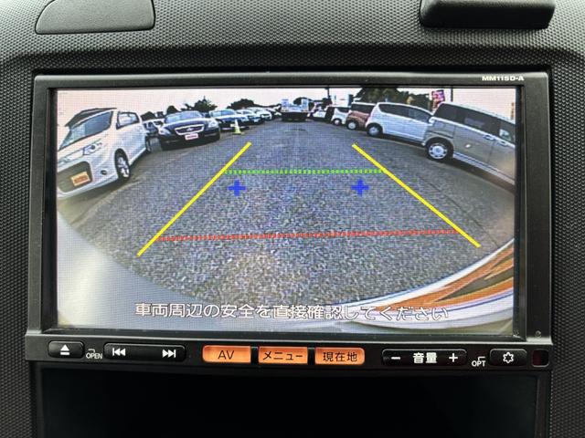 ＡＤエキスパート ＬＸ　ドライブレコーダー　ＥＴＣ　バックカメラ　ナビ　ＴＶ　スマートキー　電動格納ミラー　１００Ｖ電源　ＡＴ　ＡＢＳ　ＣＤ　ＵＳＢ　Ｂｌｕｅｔｏｏｔｈ　エアコン　パワーステアリング　パワーウィンドウ（8枚目）