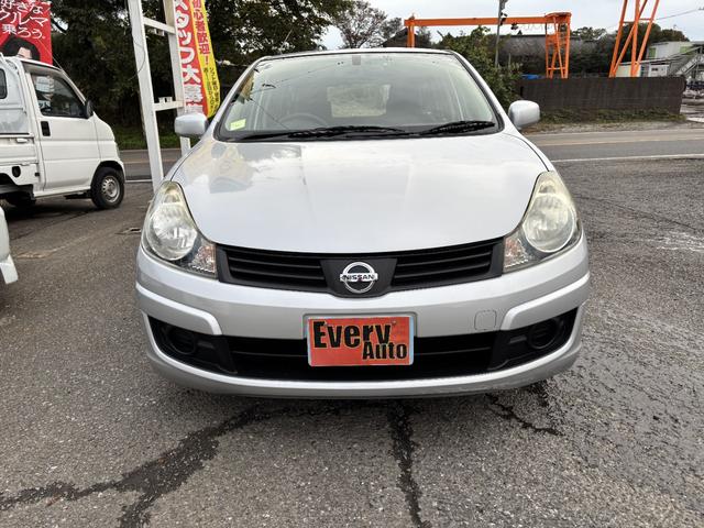 ＡＤエキスパート ＬＸ　ドライブレコーダー　ＥＴＣ　バックカメラ　ナビ　ＴＶ　スマートキー　電動格納ミラー　１００Ｖ電源　ＡＴ　ＡＢＳ　ＣＤ　ＵＳＢ　Ｂｌｕｅｔｏｏｔｈ　エアコン　パワーステアリング　パワーウィンドウ（17枚目）