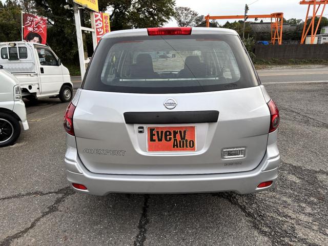 ＡＤエキスパート ＬＸ　ドライブレコーダー　ＥＴＣ　バックカメラ　ナビ　ＴＶ　スマートキー　電動格納ミラー　１００Ｖ電源　ＡＴ　ＡＢＳ　ＣＤ　ＵＳＢ　Ｂｌｕｅｔｏｏｔｈ　エアコン　パワーステアリング　パワーウィンドウ（23枚目）