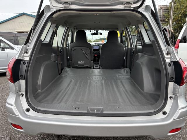 ＡＤエキスパート ＬＸ　ドライブレコーダー　ＥＴＣ　バックカメラ　ナビ　ＴＶ　スマートキー　電動格納ミラー　１００Ｖ電源　ＡＴ　ＡＢＳ　ＣＤ　ＵＳＢ　Ｂｌｕｅｔｏｏｔｈ　エアコン　パワーステアリング　パワーウィンドウ（32枚目）