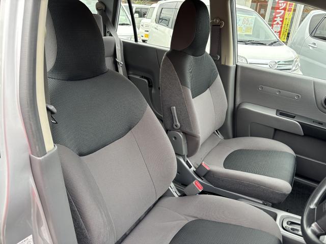 ＡＤエキスパート ＬＸ　ドライブレコーダー　ＥＴＣ　バックカメラ　ナビ　ＴＶ　スマートキー　電動格納ミラー　１００Ｖ電源　ＡＴ　ＡＢＳ　ＣＤ　ＵＳＢ　Ｂｌｕｅｔｏｏｔｈ　エアコン　パワーステアリング　パワーウィンドウ（44枚目）