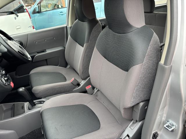 ＡＤエキスパート ＬＸ　ドライブレコーダー　ＥＴＣ　バックカメラ　ナビ　ＴＶ　スマートキー　電動格納ミラー　１００Ｖ電源　ＡＴ　ＡＢＳ　ＣＤ　ＵＳＢ　Ｂｌｕｅｔｏｏｔｈ　エアコン　パワーステアリング　パワーウィンドウ（46枚目）