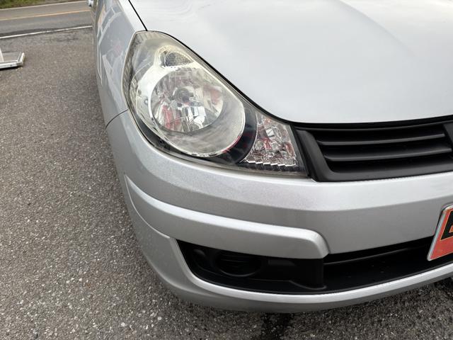 ＡＤエキスパート ＬＸ　ドライブレコーダー　ＥＴＣ　バックカメラ　ナビ　ＴＶ　スマートキー　電動格納ミラー　１００Ｖ電源　ＡＴ　ＡＢＳ　ＣＤ　ＵＳＢ　Ｂｌｕｅｔｏｏｔｈ　エアコン　パワーステアリング　パワーウィンドウ（50枚目）