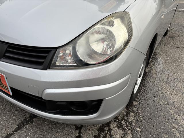 ＡＤエキスパート ＬＸ　ドライブレコーダー　ＥＴＣ　バックカメラ　ナビ　ＴＶ　スマートキー　電動格納ミラー　１００Ｖ電源　ＡＴ　ＡＢＳ　ＣＤ　ＵＳＢ　Ｂｌｕｅｔｏｏｔｈ　エアコン　パワーステアリング　パワーウィンドウ（53枚目）