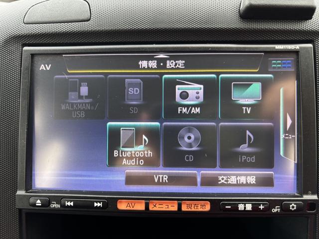 ＡＤエキスパート ＬＸ　ドライブレコーダー　ＥＴＣ　バックカメラ　ナビ　ＴＶ　スマートキー　電動格納ミラー　１００Ｖ電源　ＡＴ　ＡＢＳ　ＣＤ　ＵＳＢ　Ｂｌｕｅｔｏｏｔｈ　エアコン　パワーステアリング　パワーウィンドウ（64枚目）