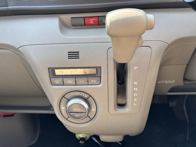 手の届きやすいところで簡単操作ができる空調付き！オールシーズンお好みの温度調節ができます。