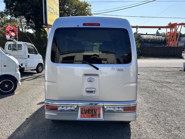 すぐにご来店頂けない場合や遠方にお住まいの方、車両状態の詳細が知りたい方はお気軽にご連絡下さい♪