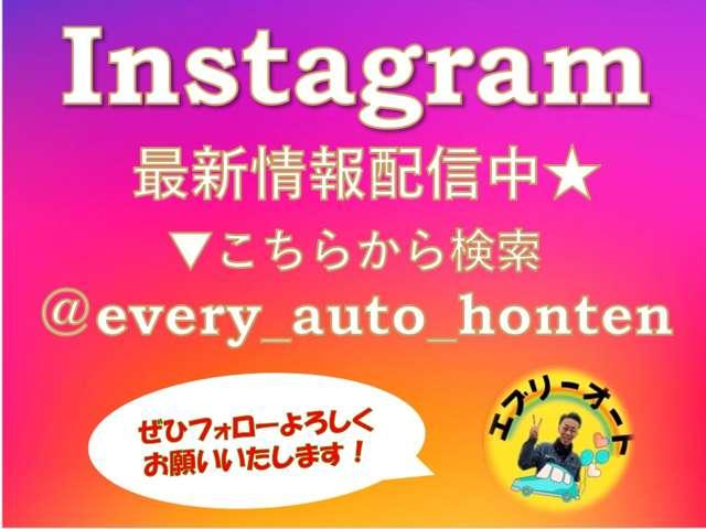 カローラクロス ハイブリッド Z 4WD ドライブレコーダー 全周囲カメラ クリアランスソナー オートクルーズコントロール レーンアシスト パワーシート パークアシスト 衝突被害軽減システム ナビ TV オートマチックハイビーム(4枚目)