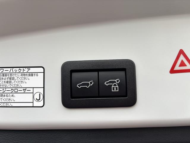 カローラクロス ハイブリッド Z 4WD ドライブレコーダー 全周囲カメラ クリアランスソナー オートクルーズコントロール レーンアシスト パワーシート パークアシスト 衝突被害軽減システム ナビ TV オートマチックハイビーム(49枚目)