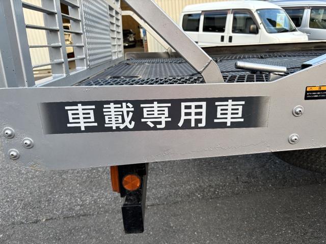 トヨエース 　トラック　ＭＴ　衝突被害軽減システム　クリアランスソナー　レーンアシスト　アイドリングストップ　ＥＳＣ　エアコン　パワーウィンドウ　運転席エアバッグ（30枚目）