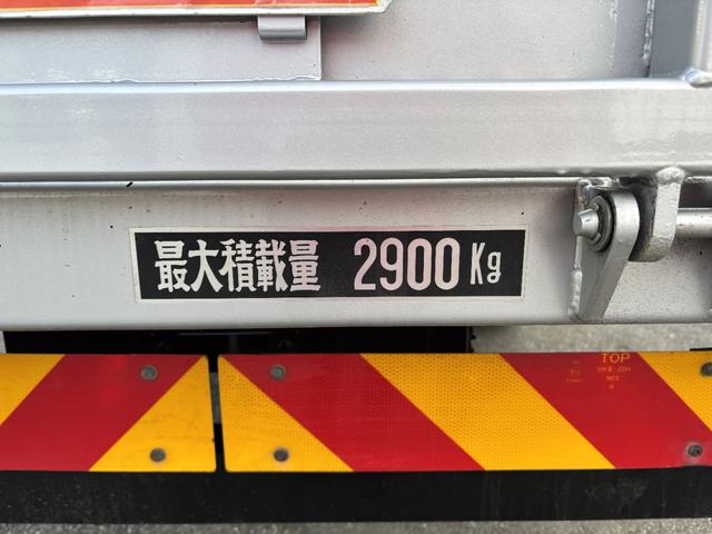 トヨエース 　トラック　ＭＴ　衝突被害軽減システム　クリアランスソナー　レーンアシスト　アイドリングストップ　ＥＳＣ　エアコン　パワーウィンドウ　運転席エアバッグ（32枚目）
