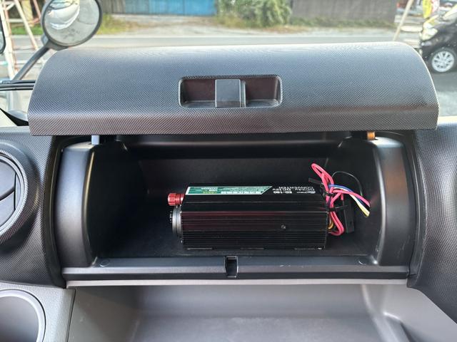 トヨエース 　トラック　ＭＴ　衝突被害軽減システム　クリアランスソナー　レーンアシスト　アイドリングストップ　ＥＳＣ　エアコン　パワーウィンドウ　運転席エアバッグ（68枚目）