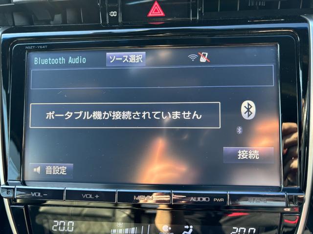 細部に渡り担当スタッフが確認をさせて頂きますのでご安心下さいませ！！是非一度ご確認ください！