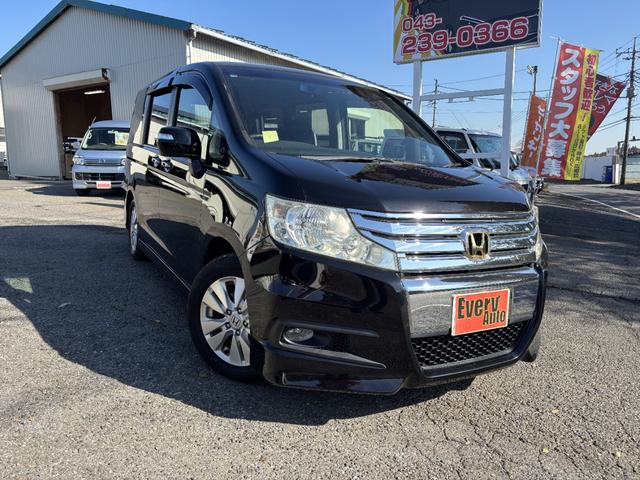 ステップワゴンスパーダ Ｚ　ＥＴＣ　バックカメラ　ナビ　ＴＶ　両側電動スライドドア　ＨＩＤ　スマートキー　電動格納ミラー　３列シート　ＣＶＴ　アルミホイール　ＣＤ　ＵＳＢ　Ｂｌｕｅｔｏｏｔｈ　記録簿　盗難防止システム（18枚目）