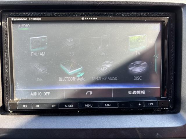 ステップワゴンスパーダ Ｚ　ＥＴＣ　バックカメラ　ナビ　ＴＶ　両側電動スライドドア　ＨＩＤ　スマートキー　電動格納ミラー　３列シート　ＣＶＴ　アルミホイール　ＣＤ　ＵＳＢ　Ｂｌｕｅｔｏｏｔｈ　記録簿　盗難防止システム（40枚目）