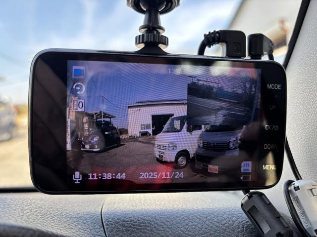 【ドライブレコーダー】万が一の事故にあった場合でも、ドライブレコーダーがその瞬間の映像を記録しています！