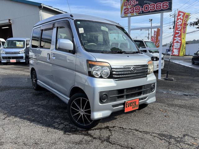 すぐにご来店頂けない場合や遠方にお住まいの方、車両状態の詳細が知りたい方はお気軽にご連絡下さい♪