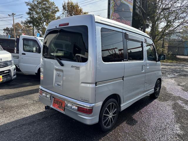 まずは気軽にお問合せ・お見積りお待ちしております。じっくり現車確認して頂けるよう、ご準備を致します！