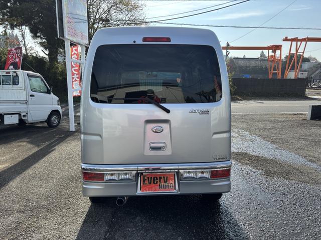 ご覧いただきありがとうございます♪気になったお車がありましたらお気軽にお電話をください♪