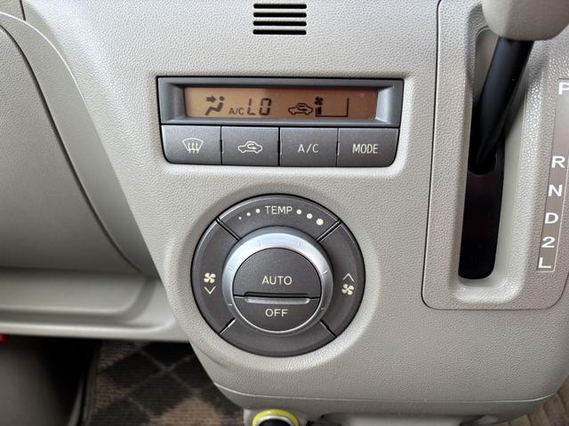 在庫確認などに関しては、お気軽にお問い合わせください。