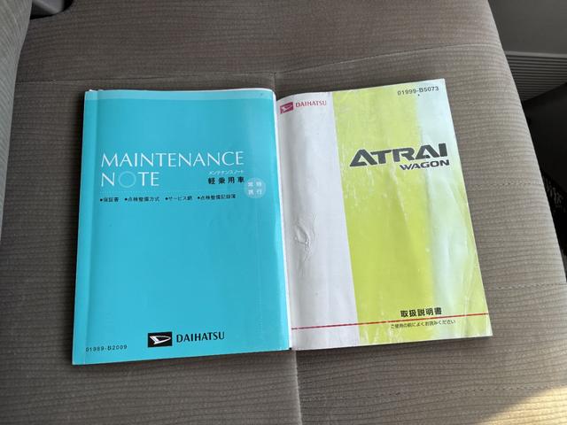 是非一度、実車を御覧ください。